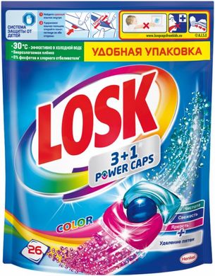 Капсулы для стирки Losk Trio 26шт Color