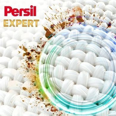 Стиральный порошок автомат Persil 1,2кг Свежесть от Silan