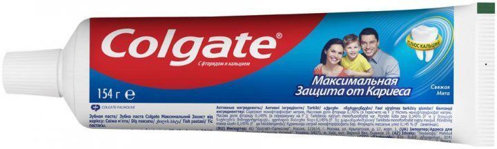 Зубна паста Colgate Максимальний захист від карієсу Свіжа мята 100 мл