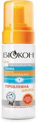Пінка для вмивання Біокон Проблемна шкіра 150 мл