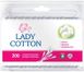 Ватні палички Lady Cotton 200 шт.