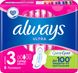 Гігієнічні прокладки Always Ultra Super Plus (Розмiр 3) 8 шт