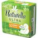 Гигиенические прокладки Naturella Ultra Normal 10 шт.