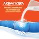 Пральний порошок Tide Аква-Пудра Альпійська Свіжість Автомат 2.1 кг