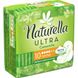 Гигиенические прокладки Naturella Ultra Normal 10 шт.