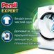 Стиральный порошок автомат Persil 1,2кг Свежесть от Silan