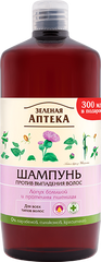 Шампунь Зелена Аптека Лопух і протеїни пшениці проти випадіння волосся 1 л