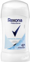 Дезодорант-антиперспирант Rexona Легкость хлопка 40 мл