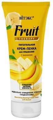 Крем-пенка Витекс Fruit Therapy Питательная для умывания с бананом 200 мл