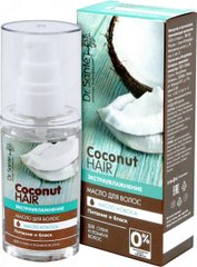 Олія для волосся Dr.Sante Coconut Hair 50 мл