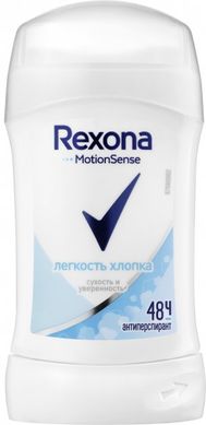 Дезодорант-антиперспирант Rexona Легкость хлопка 40 мл