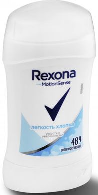 Дезодорант-антиперспірант Rexona Легкість бавовни 40 мл