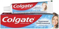 Зубна паста Colgate Дбайливе відбілювання 50 мл