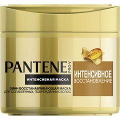Маска для волосся Pantene Pro-V Інтенсивне відновлення 300 мл