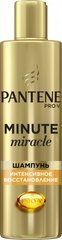 Шампунь Pantene Pro-V Minute Miracle Интенсивное восстановление 270 мл