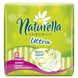 Гигиенические прокладки Naturella Ultra Maxi 8 шт.