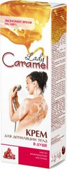 Крем Caramel для депиляции в душе 100 мл