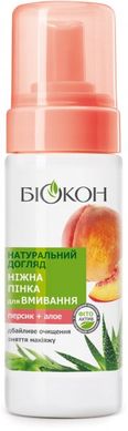 Пінка Біокон Натуральний догляд Ніжна для вмивання 150 мл
