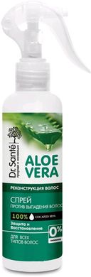 Спрей для волосся Dr.Sante Aloe Vera Реконструкція Проти випадання волосся 150 мл