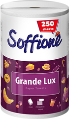 Бумажные полотенца Soffione Grande Lux 3 слоя 250 отрывов 1 рулон