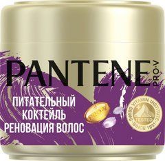 Маска для волосся Pantene Pro-V Поживний коктейль для ослабленого волосся 300 мл