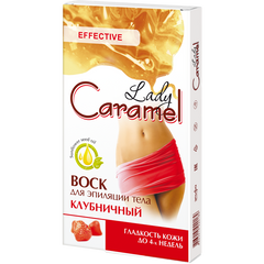 Віск Caramel для депіляції тіла Полуничний 16 шт.