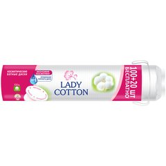 Диски ватные косметические Lady Cotton 100+20 шт.