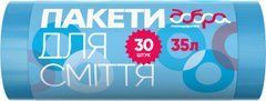 Пакеты для мусора Добра Господарочка Синие 35 л х 30 шт