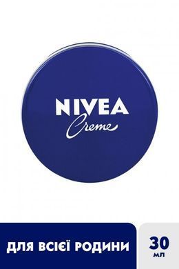 Универсальный крем Nivea для ухода за кожей с глицерином и евцерином 30 мл