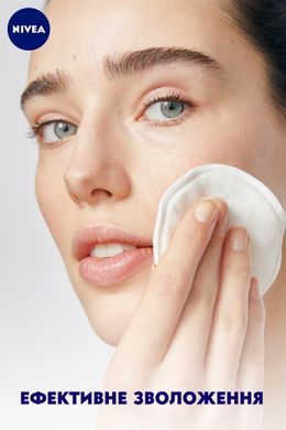 Гиалуроновая мицеллярная вода Nivea Make Up Expert 400 мл