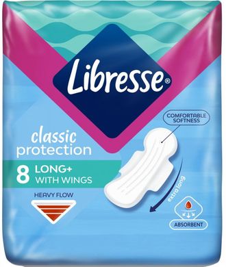 Гігієнічні прокладки Libresse Classic Protection Long 8 шт