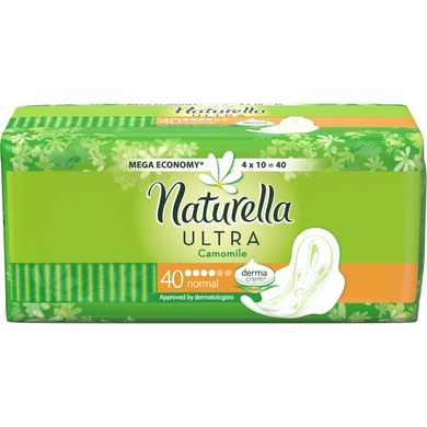 Гигиенические прокладки Naturella Ultra Normal 40 шт.