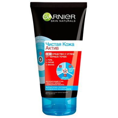 Гель для умывания, скраб, маска для лица Garnier Skin Naturals Чистая Кожа Актив очищение 150 мл