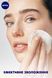 Гиалуроновая мицеллярная вода Nivea Make Up Expert 400 мл