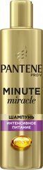 Шампунь Pantene Pro-V Minute Miracle Интенсивное питание 270 мл