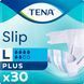 Підгузки для дорослих Tena Slip Plus Large 30 шт