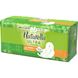 Гигиенические прокладки Naturella Ultra Normal 40 шт.