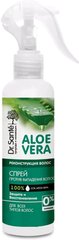 Спрей для волос Dr.Sante Aloe Vera Реконструкция Против выпадения волос 150 мл