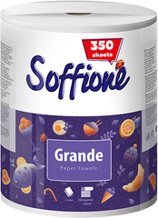 Бумажные полотенца Soffione Grande 2 слоя 350 отрывов 1 рулон