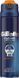Гель для гоління Gillette Fusion ProGlide Sensitive Active Sport 170 мл
