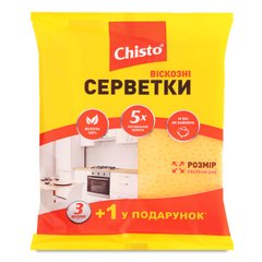 Салфетки вискозные Chisto 3+1 шт.