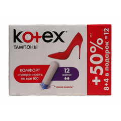 Гігієнічні тампони Kotex Mini 8+4 шт.