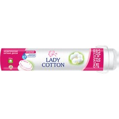 Диски ватные косметические Lady Cotton 120+20 шт.