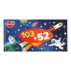 Серветки косметичні Ruta 2-х шарові 155 шт