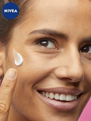 Увлажняющий крем для лица Nivea для чувствительной кожи с алоэ вера 100 мл