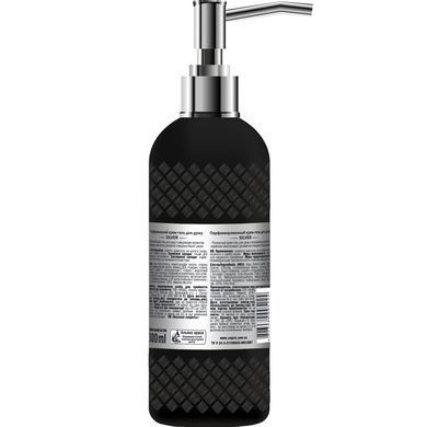 Крем-гель для душа Energy of Vitamins Perfumed Silver 300 мл