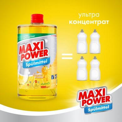 Засіб для миття посуду Maxi Power Лимон запаска 1 л