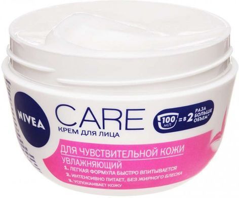 Увлажняющий крем для лица Nivea для чувствительной кожи с алоэ вера 100 мл