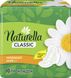 Гигиенические прокладки Naturella Classic Normal 10 шт.