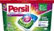 Капсули для прання Persil Power Caps Color 13 шт